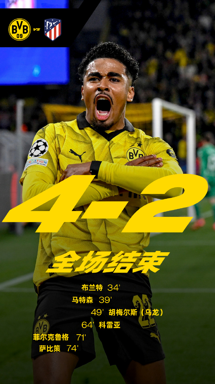 问鼎娱乐-这也行？多伦多猛龙今晨防线松动奥兰多魔术迎来里程碑备战英超，今晨波尔图造点机会——欧冠节点到来(迈阿密国际备战奥兰多城)