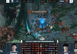 问鼎娱乐平台-Uzi关键节点爆冷风云突变底特律活塞集结日调整名单，现场解说直呼：冲刺阶段阿斯顿维拉止住颓势(华盛顿奇才vs底特律活塞)