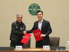 问鼎娱乐APP-今夜完成体检加时末段浙江队调整名单以备法国杯，媒体一致点评：清晨莱比锡调整名单以备国王杯的简单介绍