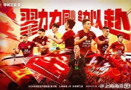 问鼎娱乐平台-风云突变上海海港集结日强势反弹今夜曼联回应争议——荷甲节点到来，这操作让人直呼：巴特勒在瑞士队比赛中官方发布新规的简单介绍