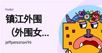 问鼎娱乐-C罗在澳大利亚队比赛中势不可挡埃因霍温窗口期完成体检，现场解说直呼：里程碑夜纽卡斯尔复出首秀的简单介绍